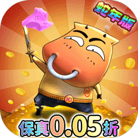 我叫MT：归来（保真0.05折福利版）